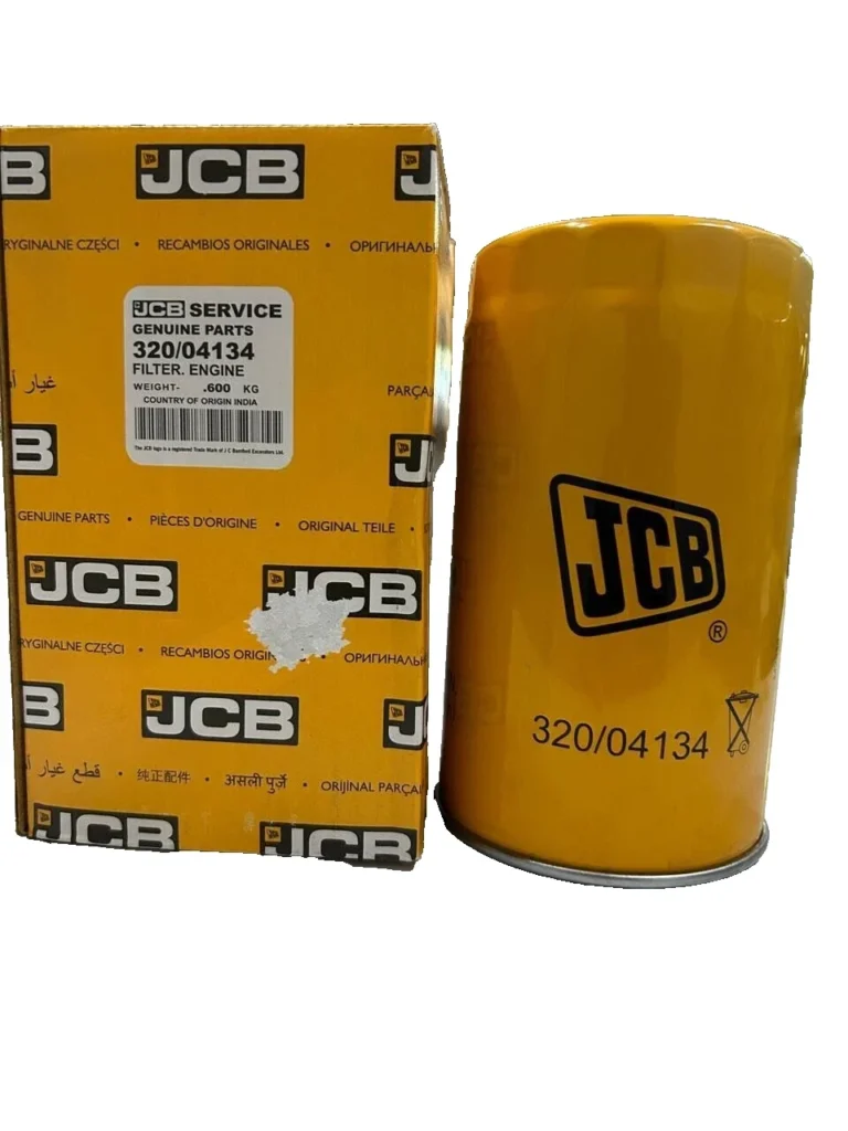 BSIII ENGINE OIL FILTER